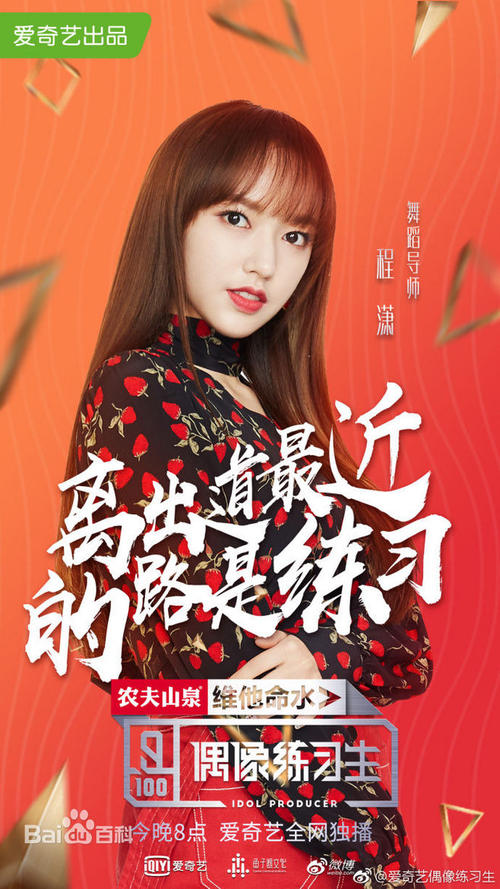 巴黎第二大学本科学位证